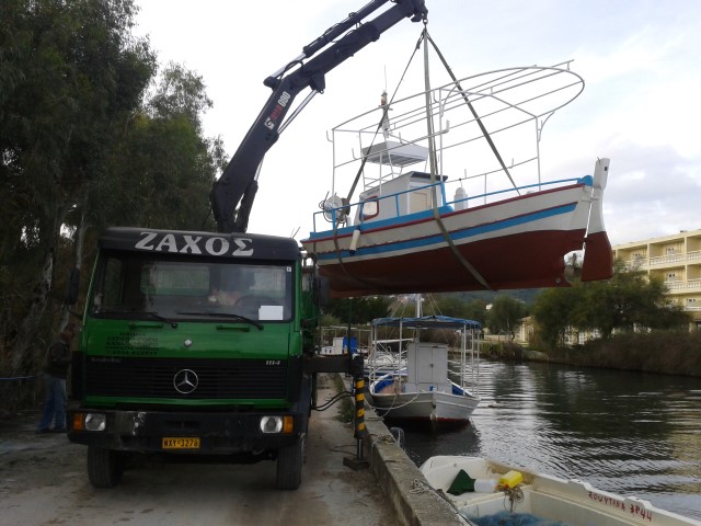 ΖΑΧΟΣ ΣΠΥΡΟΣ ΜΕΤΑΦΟΡΕΣ - ΜΕΤΑΚΟΜΙΣΕΙΣ