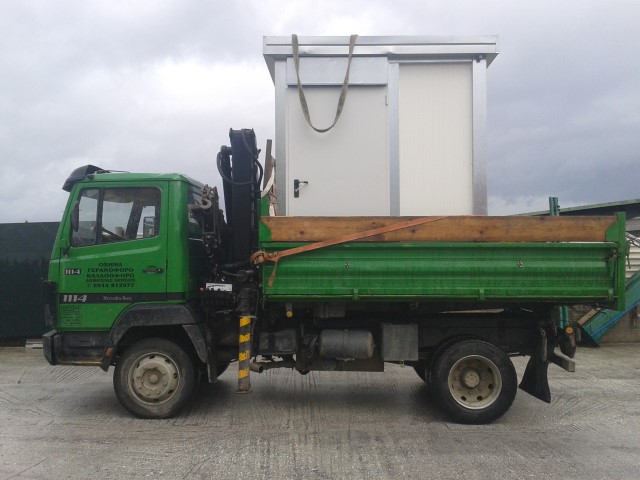 ΖΑΧΟΣ ΣΠΥΡΟΣ ΜΕΤΑΦΟΡΕΣ - ΜΕΤΑΚΟΜΙΣΕΙΣ